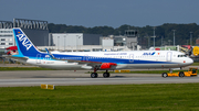 All Nippon Airways - ANA Airbus A321-272N (D-AVXI) at  Hamburg - Finkenwerder, Germany