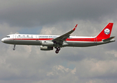 Evergrande Airbus A319-133X CJ (D-AVXN) at  Hamburg - Fuhlsbuettel (Helmut Schmidt), Germany