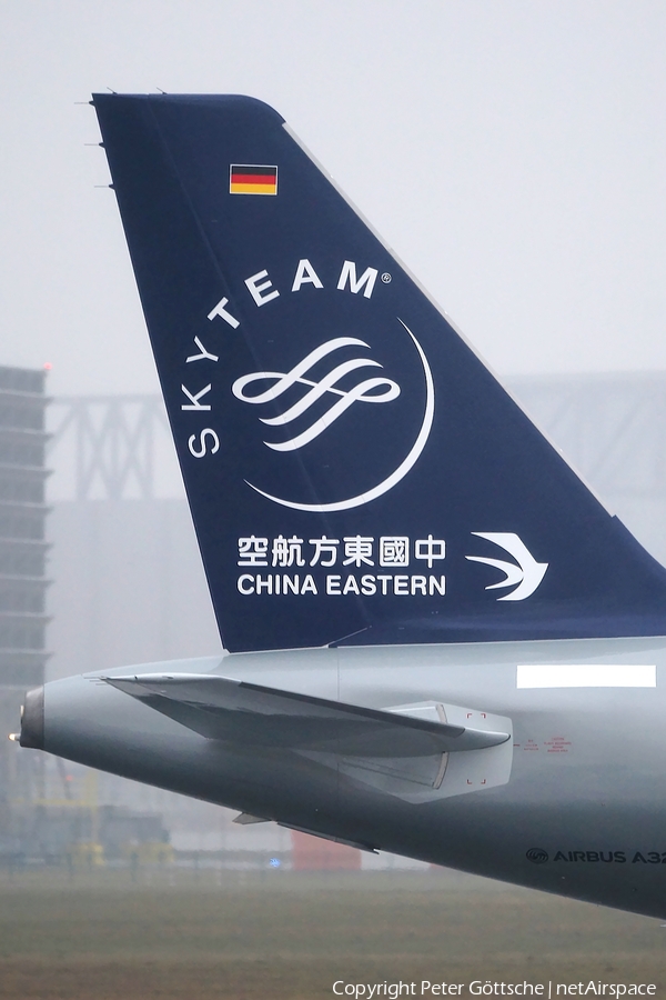 China Eastern Airlines Airbus A321-211 (D-AVXP) | Photo 286979