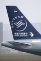 China Eastern Airlines Airbus A321-211 (D-AVXP) at  Hamburg - Finkenwerder, Germany