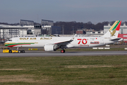 Gulf Air Airbus A321-253NX (D-AVYD) at  Hamburg - Finkenwerder, Germany