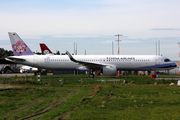 China Airlines Airbus A321-271NX (D-AVYL) at  Hamburg - Finkenwerder, Germany