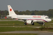 Russia - Special Flight Detachment Airbus A319-115 CJ (D-AVYN) at  Hamburg - Finkenwerder, Germany