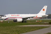 Russia - Special Flight Detachment Airbus A319-115 CJ (D-AVYN) at  Hamburg - Finkenwerder, Germany