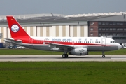 Sichuan Airlines Airbus A319-133 (D-AVYP) at  Hamburg - Finkenwerder, Germany