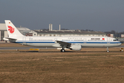 Air China Airbus A321-213 (D-AVZF) at  Hamburg - Finkenwerder, Germany