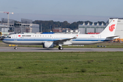 Air China Airbus A321-251NX (D-AVZH) at  Hamburg - Finkenwerder, Germany