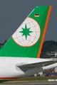 EVA Air Airbus A321-211 (D-AVZR) at  Hamburg - Finkenwerder, Germany