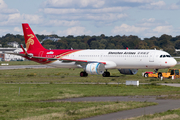 Shenzhen Airlines Airbus A321-271NX (D-AVZR) at  Hamburg - Finkenwerder, Germany