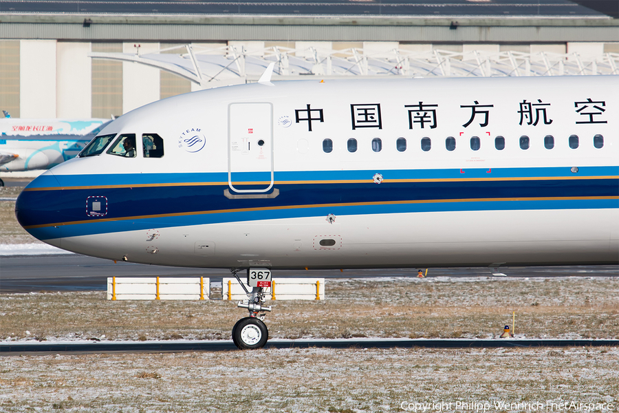 China Southern Airlines Airbus A321-271N (D-AVZT) | Photo 223278