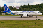 China Express Airlines Airbus A320-271N (D-AXAA) at  Hamburg - Finkenwerder, Germany