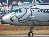 Niki Airbus A320-214 (D-AXAA) at  Hamburg - Finkenwerder, Germany