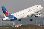 Qingdao Airlines Airbus A320-214 (D-AXAJ) at  Hamburg - Finkenwerder, Germany