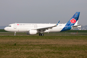 Qingdao Airlines Airbus A320-214 (D-AXAJ) at  Hamburg - Finkenwerder, Germany