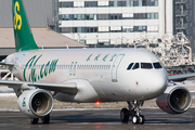 Spring Airlines Airbus A320-214 (D-AXAK) at  Hamburg - Finkenwerder, Germany