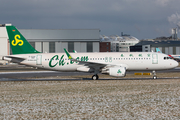 Spring Airlines Airbus A320-214 (D-AXAK) at  Hamburg - Finkenwerder, Germany