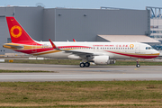 Chengdu Airlines Airbus A320-214 (D-AXAO) at  Hamburg - Finkenwerder, Germany