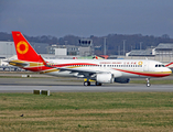 Chengdu Airlines Airbus A320-214 (D-AXAO) at  Hamburg - Finkenwerder, Germany