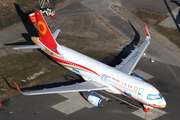 Chengdu Airlines Airbus A320-214 (D-AXAO) at  Hamburg - Finkenwerder, Germany