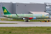 Spring Airlines Airbus A320-251N (D-AXAR) at  Hamburg - Finkenwerder, Germany