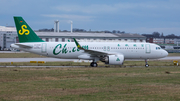 Spring Airlines Airbus A320-251N (D-AXAR) at  Hamburg - Finkenwerder, Germany