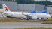 China Eastern Airlines Airbus A320-214 (D-AXAW) at  Hamburg - Finkenwerder, Germany