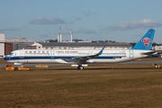 China Southern Airlines Airbus A321-271N (D-AYAW) at  Hamburg - Finkenwerder, Germany