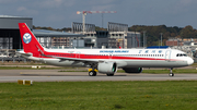 Sichuan Airlines Airbus A321-271NX (D-AYAZ) at  Hamburg - Finkenwerder, Germany