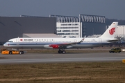 Air China Airbus A321-272NX (D-AZAA) at  Hamburg - Finkenwerder, Germany