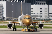 Gulf Air Airbus A321-231 (D-AZAA) at  Hamburg - Finkenwerder, Germany