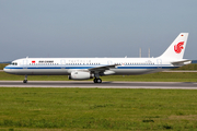 Air China Airbus A321-232 (D-AZAB) at  Hamburg - Finkenwerder, Germany