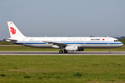 Air China Airbus A321-232 (D-AZAB) at  Hamburg - Finkenwerder, Germany