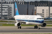 China Southern Airlines Airbus A321-231 (D-AZAF) at  Hamburg - Finkenwerder, Germany