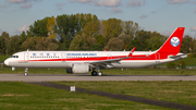 Sichuan Airlines Airbus A321-271N (D-AZAG) at  Hamburg - Finkenwerder, Germany