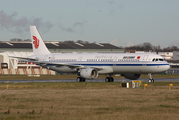 Air China Airbus A321-213 (D-AZAH) at  Hamburg - Finkenwerder, Germany