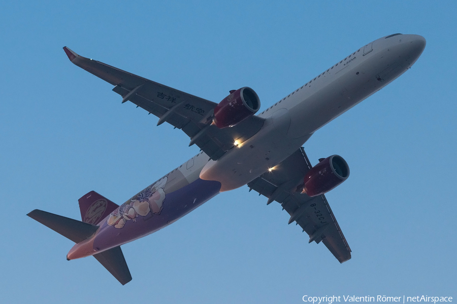 Juneyao Airlines Airbus A321-271NX (D-AZAH) | Photo 540073