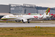 Gulf Air Airbus A321-253NX (D-AZAM) at  Hamburg - Finkenwerder, Germany