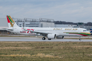 Gulf Air Airbus A321-253NX (D-AZAM) at  Hamburg - Finkenwerder, Germany