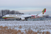 Gulf Air Airbus A321-253NX (D-AZAM) at  Hamburg - Finkenwerder, Germany