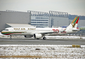 Gulf Air Airbus A321-253NX (D-AZAM) at  Hamburg - Finkenwerder, Germany