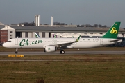 Spring Airlines Airbus A321-253NX (D-AZAO) at  Hamburg - Finkenwerder, Germany