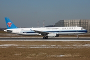 China Southern Airlines Airbus A321-231 (D-AZAX) at  Hamburg - Finkenwerder, Germany