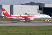 Sichuan Airlines Airbus A321-271NX (D-AZXY) at  Hamburg - Finkenwerder, Germany