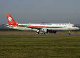 Sichuan Airlines Airbus A321-271NX (D-AZXY) at  Hamburg - Finkenwerder, Germany