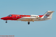 DRF Luftrettung Learjet 35A (D-CCCB) at  Gran Canaria, Spain