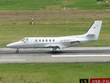 Heli-Flight Cessna 550 Citation II (D-CCCF) at  Dusseldorf - International, Germany
