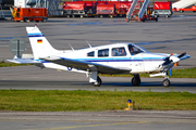 HFC Hamburg Piper PA-28R-200 Cherokee Arrow II (D-EIUL) at  Hamburg - Fuhlsbuettel (Helmut Schmidt), Germany