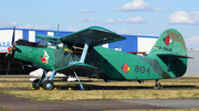 (Private) PZL-Mielec An-2T (D-FBAW) at  Strausberg, Germany