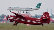 Air Albatros Antonov An-2TP (D-FONE) at  Dusseldorf - International, Germany