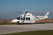 HeliService International AgustaWestland AW139 (D-HHCH) at  Emden, Germany